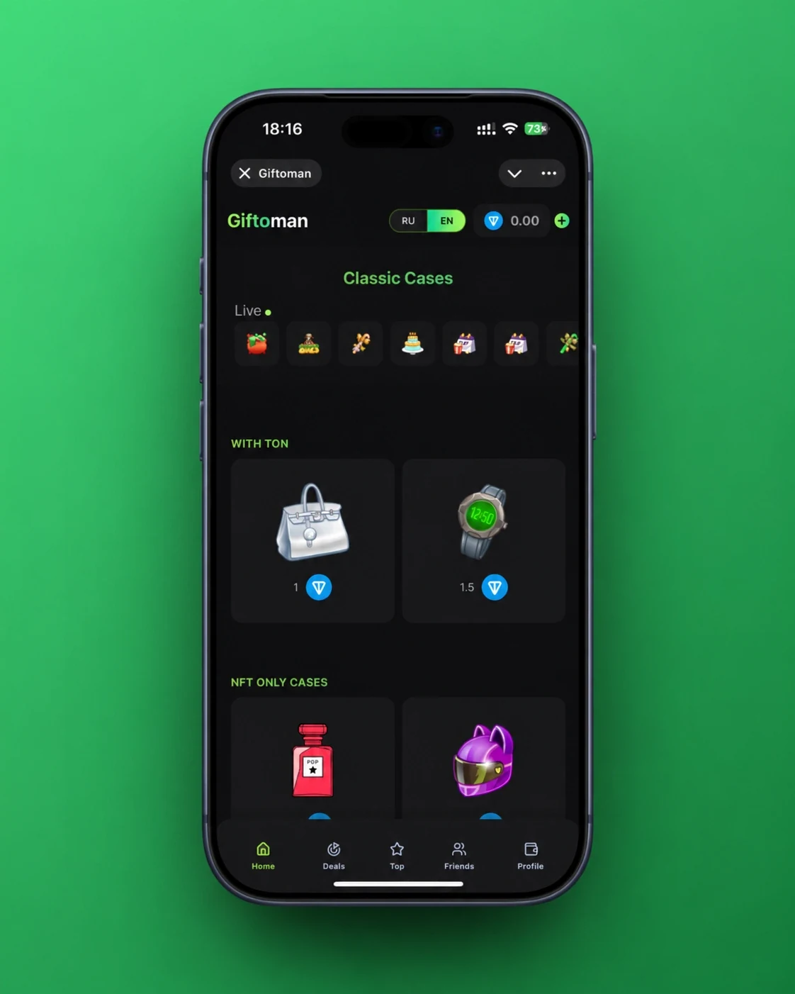 Case catalog — English interface